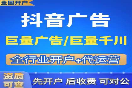 百度竞价包年推广实现精准营销