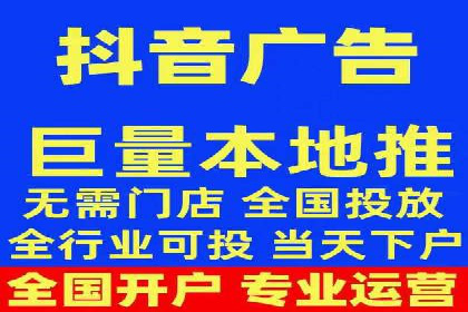 竞价推广开户成本优化：成功案例解析
